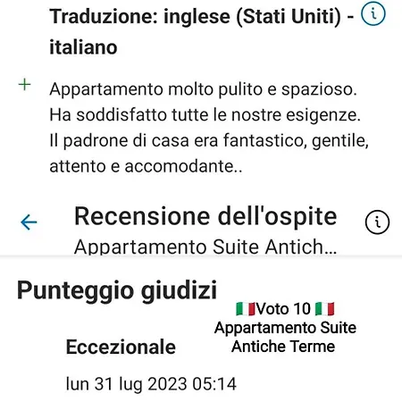 Antiche Terme - Zero Barriere